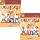 Deutsch 2: Lehrbuch / Немецкий язык. 2 класс. Учебник. В 2 частях (комплект из 2 книг) - И. Л. Бим, Л. И. Рыжова