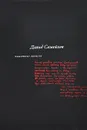 Давид Самойлов. Памятные записки - Давид Самойлов