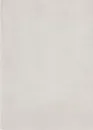 Русский акварельный и карандашный портрет первой половины XIX века из музеев РСФСР - Светлана Горбачева,Савелий Ямщиков