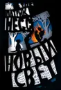 Новый свет - Патрик Несс