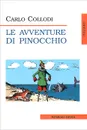 Le avventure di Pinocchio - Carlo Collodi