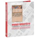 Венские мастерские. Иллюстрированный каталог почтовых открыток / Wiener Werkstatte: The Illustrated Catalogue of Postcards - А. П. Дьяченко