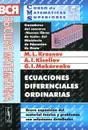 Ecuaciones diferenciales ordinarias: Breve exposicion del material teorico у problemas con soluciones detalladas - М. Л. Краснов, А. И. Киселев, Г. И. Макаренко