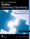 Skillful Listening and Speaking: Foundation: Student's Book with Digibook Access - David Bohlke