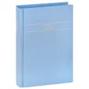 Федор Тютчев. Избранные стихотворения - Федор Тютчев