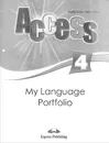 Access 4: My Language Portfolio - Virginia Evans, Jenny Dooley