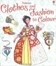 Clothes and Fashion to Colour - Ruth Brocklehurst