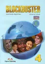 Blockbuster 4: Intermediate: Student's Book (+ CD) - Jenny Dooley, Virginia Evans
