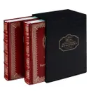 М. Ю. Лермонтов. Избранные сочинения в 2 томах (подарочный комплект) - М. Ю. Лермонтов