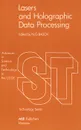 Lasers and Holographic Data Processing - П. Иванов