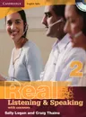 Real Listening and Speaking 2: With Answers (+ 2 CD-ROM) - Sally Logan, Craig Thaine