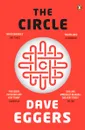 The Circle - Эггерс Дэйв