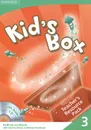 Kid's Box 3: Teacher's Resource Pack (+ CD-ROM) - Kathryn Escribano, Caroline Nixon, Michael Tomlinson
