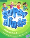 Super Minds Level 2 Student's Book (+ DVD-ROM) - Herbert Puchta, Gunter Gerngross, Peter Lewis-Jones