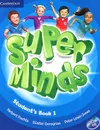 Super Minds: Level 1: Student's Book (+ DVD-ROM) - Льюис-Джоунс Питер, Пучта Херберт