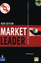Market Leader: Intermediate: Teachers Book (+ CD-ROM, DVD-ROM) - Bill Mascull