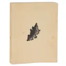 Роберт Бернс. Песни и стихи - Роберт Бернс