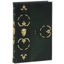 Великий Андропов. 