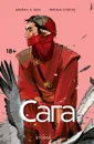 Сага. Книга 2 - Брайан К. Вон, Фиона Стэплз