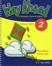 Way Ahead 2: Teacher's Resource Book - Printha Ellis, Mary Bowen