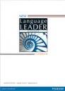 New Language Leader: Intermediate: Coursebook - David Cotton, David Falvey, Simon Kent