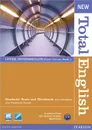 New Total English: Upper Intermediate: Flexi Coursebook 1 (+ CD-ROM) - Araminta Crace, Richard Acklam, Mark Foley