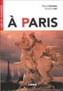 A Paris (+ CD) - Regine Boutegege, Susanna Longo