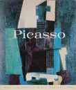 Pablo Picasso - Keith Sutton