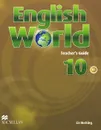 English World: Level 10: Teacher's Guide - Liz Hocking