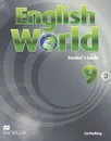 English World: Level 9: Teacher's Guide - Liz Hocking