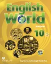 English World Workbook: Level 10 (+ CD-ROM) - Mary Bowen, Liz Hocking, Wendy Wren