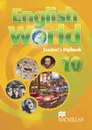 English World 10: Teacher's Digibook DVD - Mary Bowen, Liz Hocking, Wendy Wren