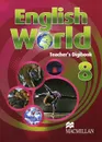 English World 8: Teacher's Didibook DVD - Liz Hocking, Mary Bowen, Wendy Wren