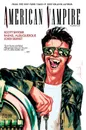 American vampire vol 04 - Snyder, scott