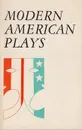 Modern American Plays - Торнтон Уайлдер,Карсон Маккаллерс