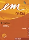 Em neu: Hauptkurs: B2: Kursbuch + Arbeitsbuch (+ CD) - Michaela Perlmann-Balme, Susanne Schwalb