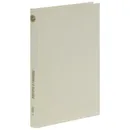 Искусство и революция - А. Блок