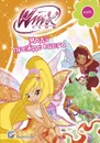 Winx Club. Мода прежде всего - Иджинио Страффи