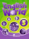 English World 5: Dictionary - Liz Hocking, Mary Bowen