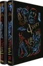 Фауст (в 2 томах) + вклеенный в книгу оригинальный офорт Г. А. В. Траугот. Номерованный экземпляр №46  (подарочное издание) - И. В. Гете