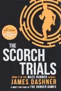 The Scorch Trials - Дэшнер Джеймс