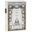 М. Ю. Лермонтов. Лирика (подарочное издание) - М. Ю. Лермонтов