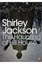 The Haunting of Hill House - Джексон Ширли