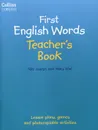 First English Words: Teacher's Book - Hans Mol, Niki Joseph