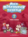 Our Discovery Island: Level 2: Pupil's Book - Sagrario Salaberri