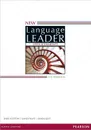 New Language Leader: Upper Intermediate: Coursebook - David Cotton, David Falvey, Simon Kent