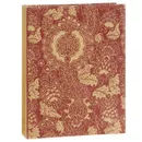 Нидерландская живопись XV-XVI веков в музеях Советского Союза - Н. Н. Никулин