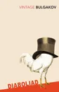 Diaboliad - Bulgakov, Mikhail