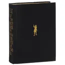 Путешествия Лемюэля Гулливера - Джонатан Свифт