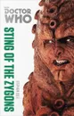 Doctor Who: Sting of the Zygons - Stephen Cole